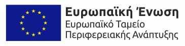 logo text 1